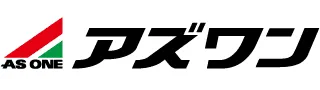 メーカー:アズワン